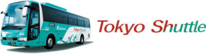 京成バス・東京シャトルのWebサイト