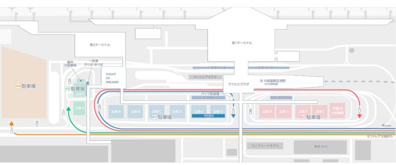 21年版 中部国際空港の駐車場情報まとめ セントレアカードが便利 How To Traicy