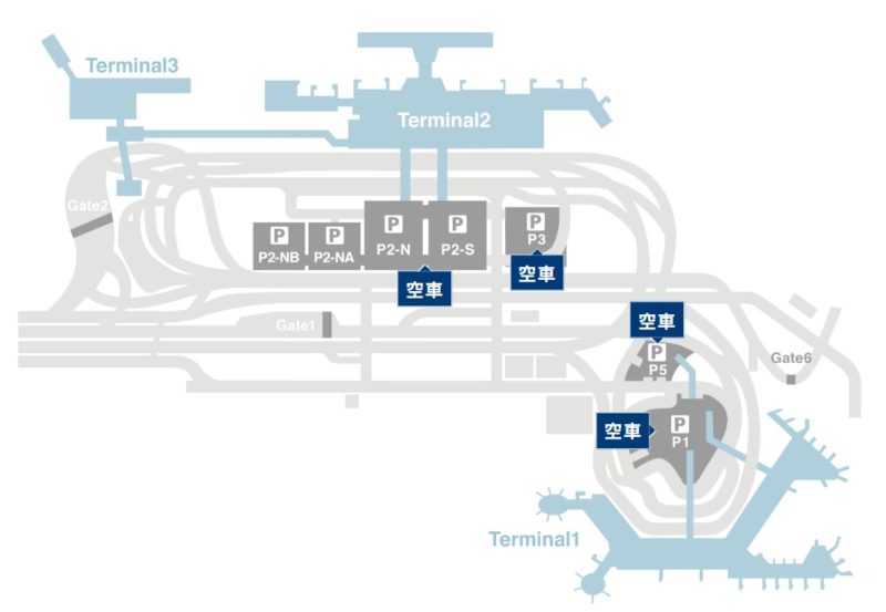 21年版 成田空港の駐車場情報まとめ 予約も便利 How To Traicy