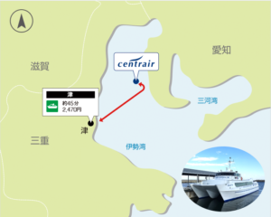 高速船（出典：中部国際空港公式サイト）