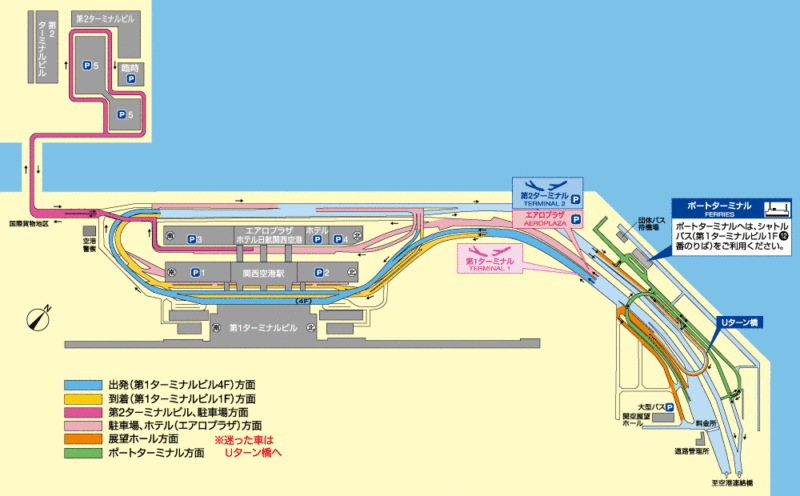 2021年版 関西国際空港の駐車場情報まとめ Kix Itmカードがお得 How To Traicy