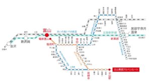 （出典：立山黒部アルペンルート）
