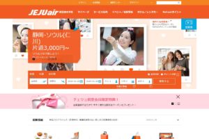 チェジュ航空公式サイト