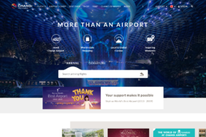 チャンギ空港公式サイト