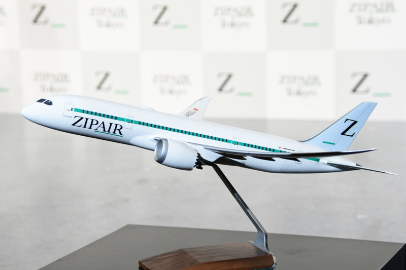 Jalが設立したlcc Zipair ジップエア ってどんな会社 How To Traicy