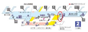 鹿児島空港JALサクララウンジ：鹿児島空港公式サイトより引用