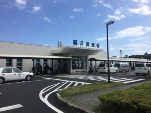 屋久島空港（鹿児島県HPより）屋久島空港（鹿児島県HPより）