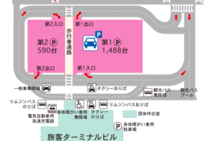 神戸空港駐車場：神戸空港公式サイトより引用