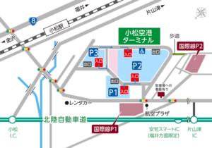 小松空港駐車場Map
