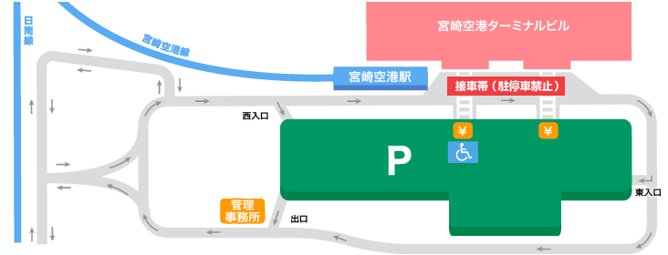 宮崎空港駐車場Map
