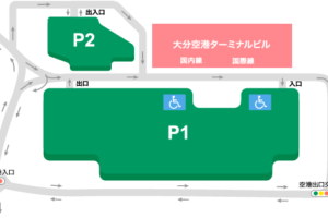 大分空港駐車場Map