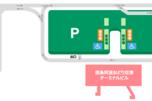 徳島空港駐車場Map