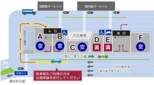 鹿児島空港駐車場Map（出典:鹿児島空港公式サイト）
