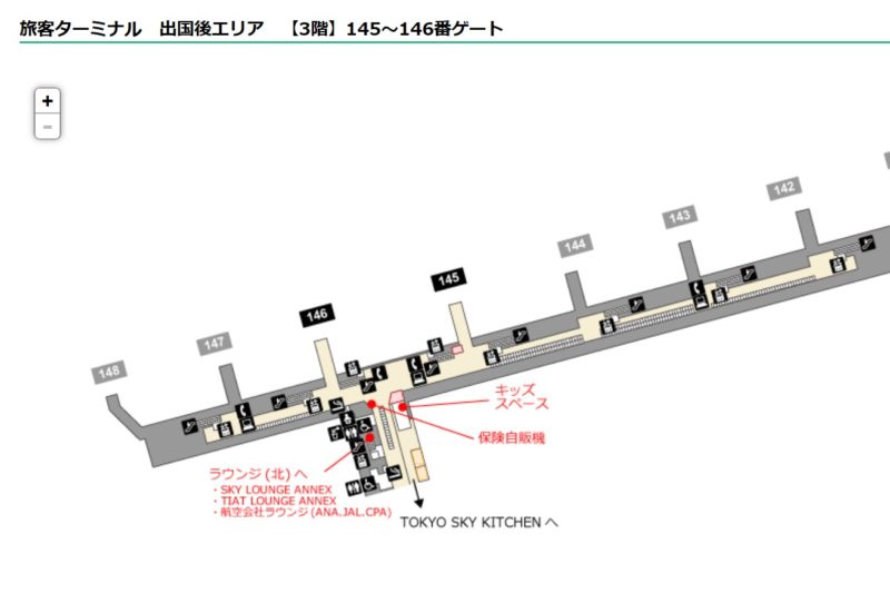 羽田空港国際線ターミナル 出国エリア 北側