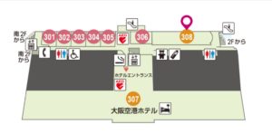 ラウンジオーサカ