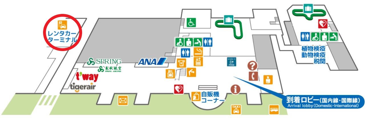 空港店ご利用案内 レンタカーご利用ガイド レンタカー予約ならバジェット レンタカー