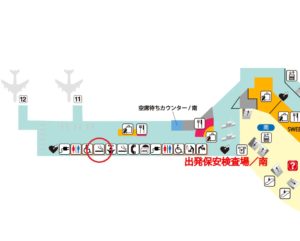 福岡空港　国内線　南　喫煙所　2階