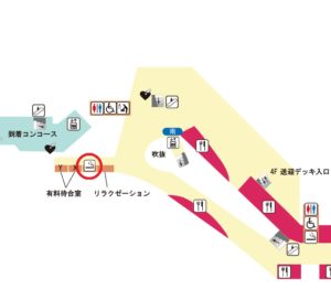 福岡空港　国内線　3階　喫煙所