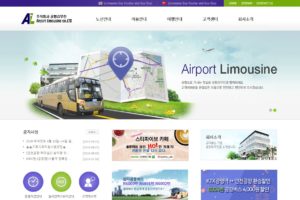 仁川国際空港リムジンバス公式サイト