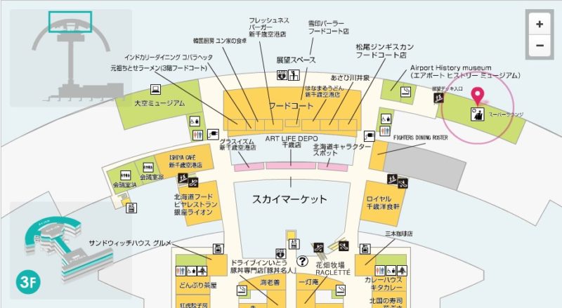 新千歳空港トラベラーズラウンジ地図